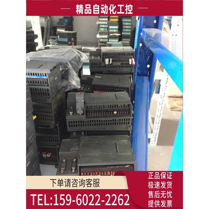 224XP CN PLC 1P 6ES7 214-2BD23-0XB0/0XB8【议价】