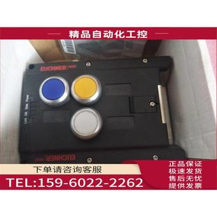 MGB 议价 110545 AA6A1 APA 安士能 EUCHNER