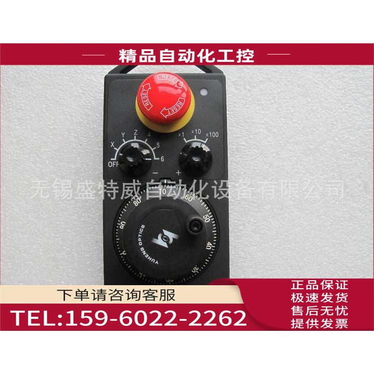 ZSJ-1L-003-100-3M 长春禹衡手持盒式脉冲发生器【议价】