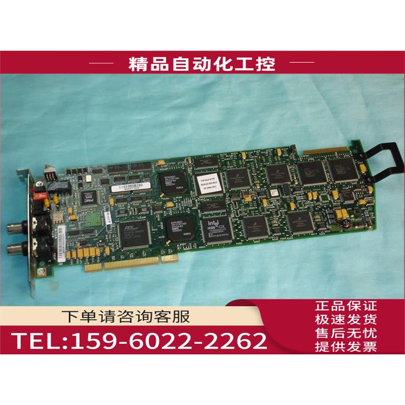 Dialogic D30E1P75CN 30线中继语音卡 D62892-0【议价】