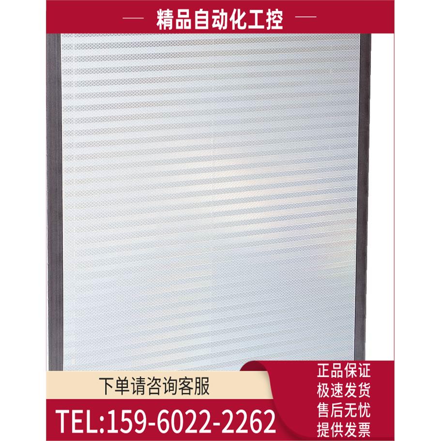 sick PL560DG，1016806 为准【议价】