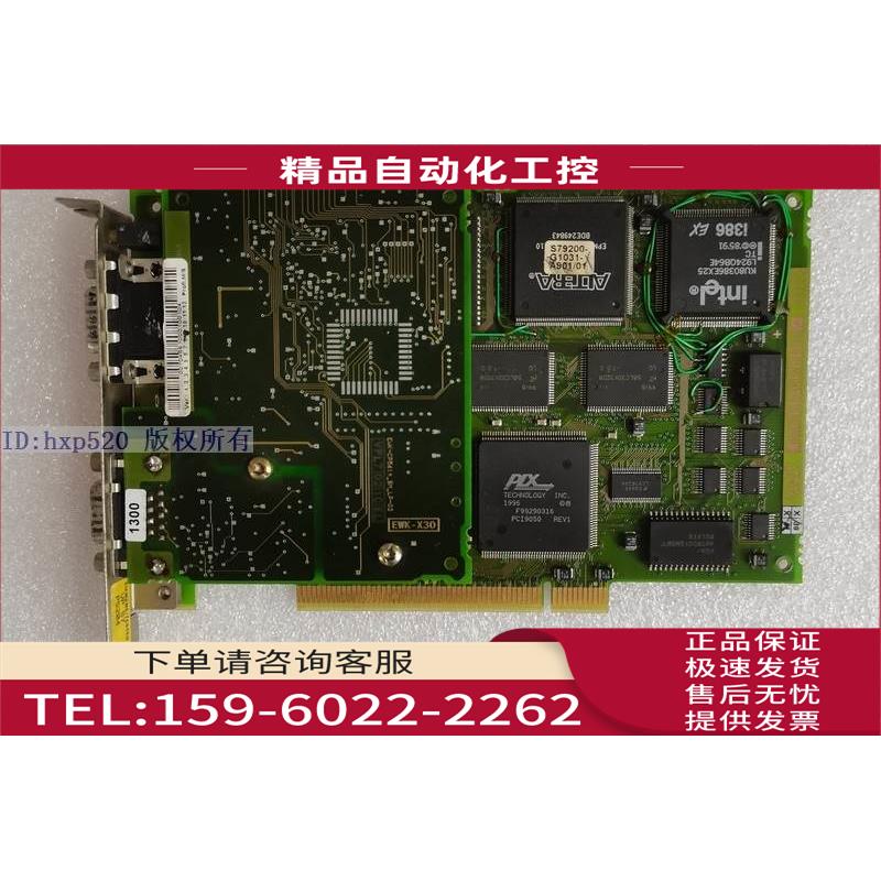 KUKA库卡机器人 CP5614 C79458-L8001-A77 通讯卡 【议价】