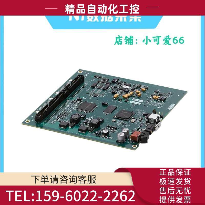 NI USB-6341 781438-01 数据采集卡 【议价】