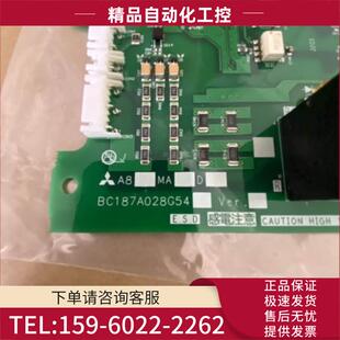 议价 BC187A028G54 60变频器电源板F840 F840 03250