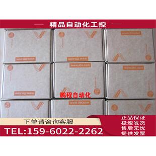 7571 7071 PN7092 7096 议价 7594 IFM易福门压力传感器PN2009