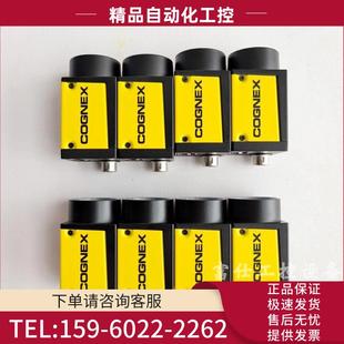 10MR 实拍包 CIC 1000万像素黑白相机 议价 CAM