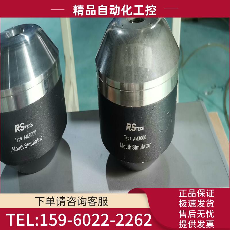 瑞森新谱RSTECH电声，ECHO LAYLA3G声卡二台，【议价】