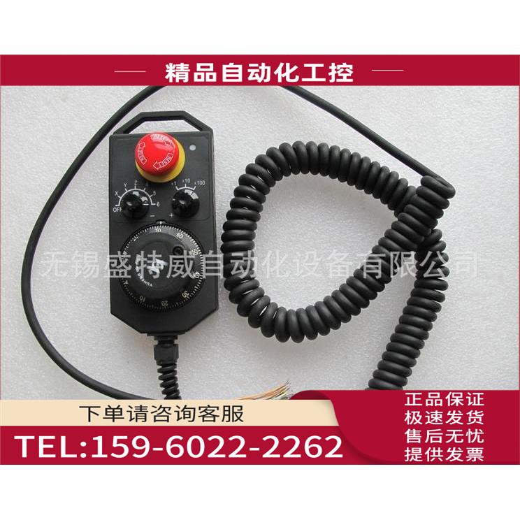 ZSJ-2A-001-100-5M 长春禹衡手持盒式脉冲发生器【议价】