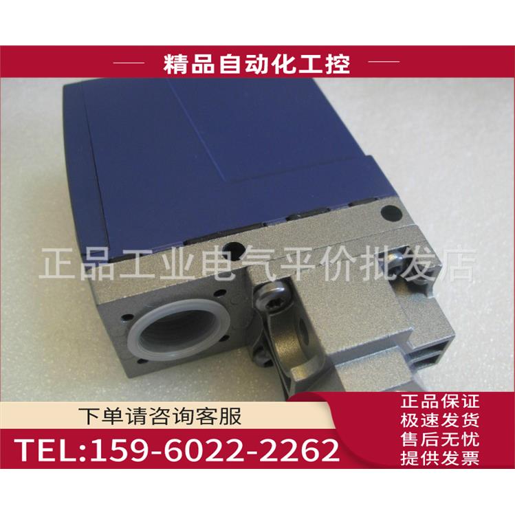 XMLB070N2S11 机电式压力传感器【议价】