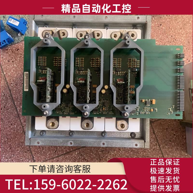 伟肯变频器NXS NXP系触发板PC00525和PC00526和PC00428【议价】