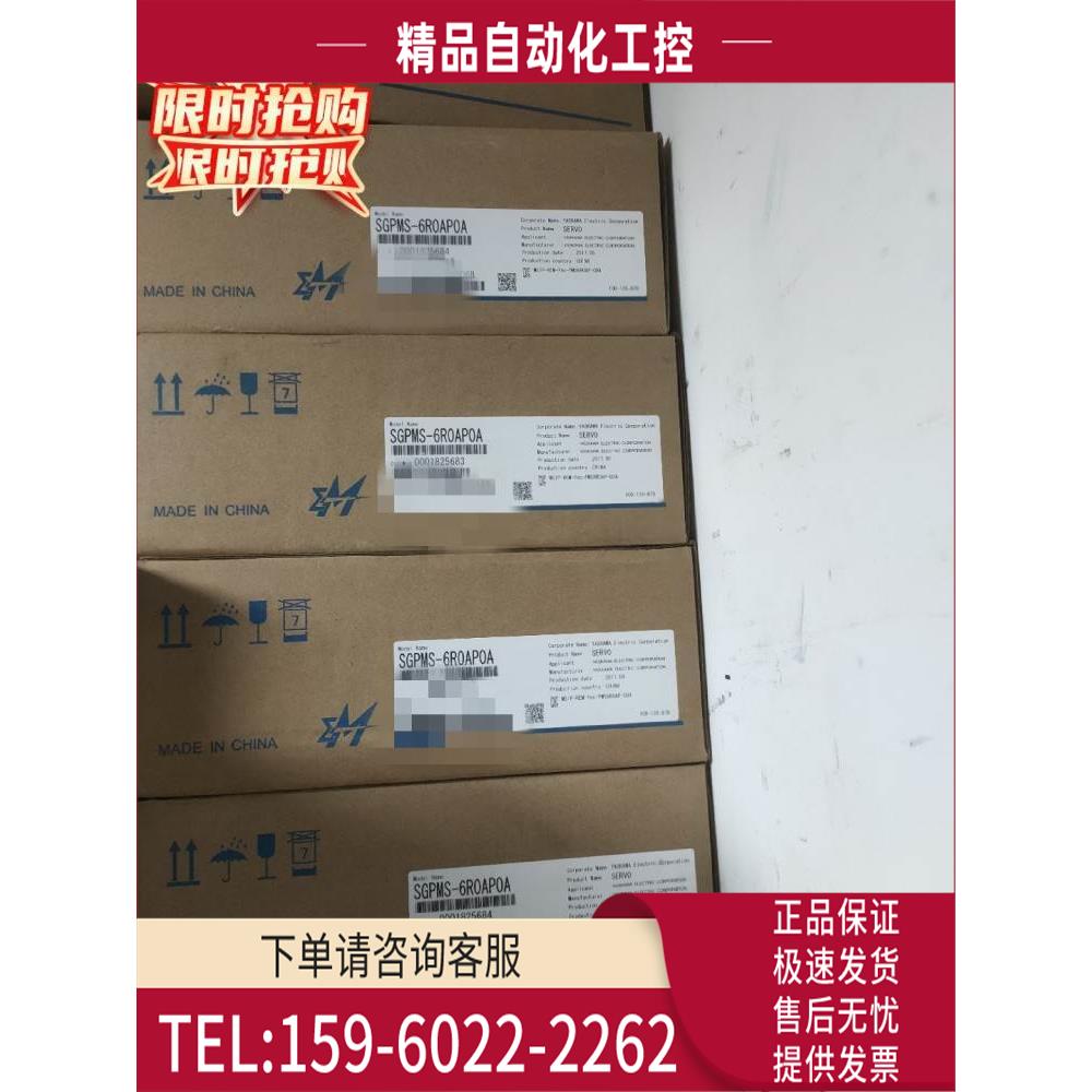 SGPMS-6R0AP0A/10A安川伺服器 出b【议价】