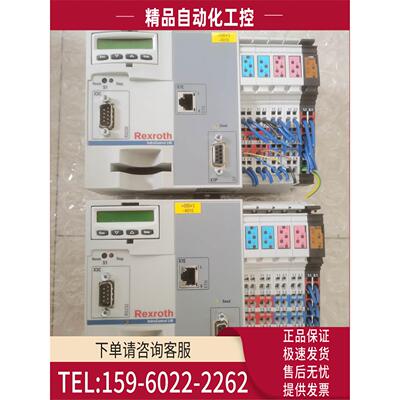 Rexroth力士乐模块CML40.2-NP-330-NA-NNNN-NW R911170254【议价