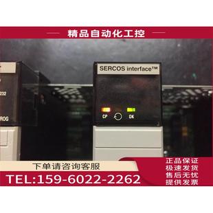 1756 议价 M08SE 看描述 AB模块