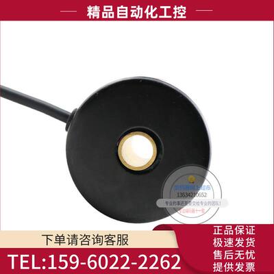 EH63GB500S8/24P15X3PR2,5.384旋转孔径15mmELTRA意尔创编码器【