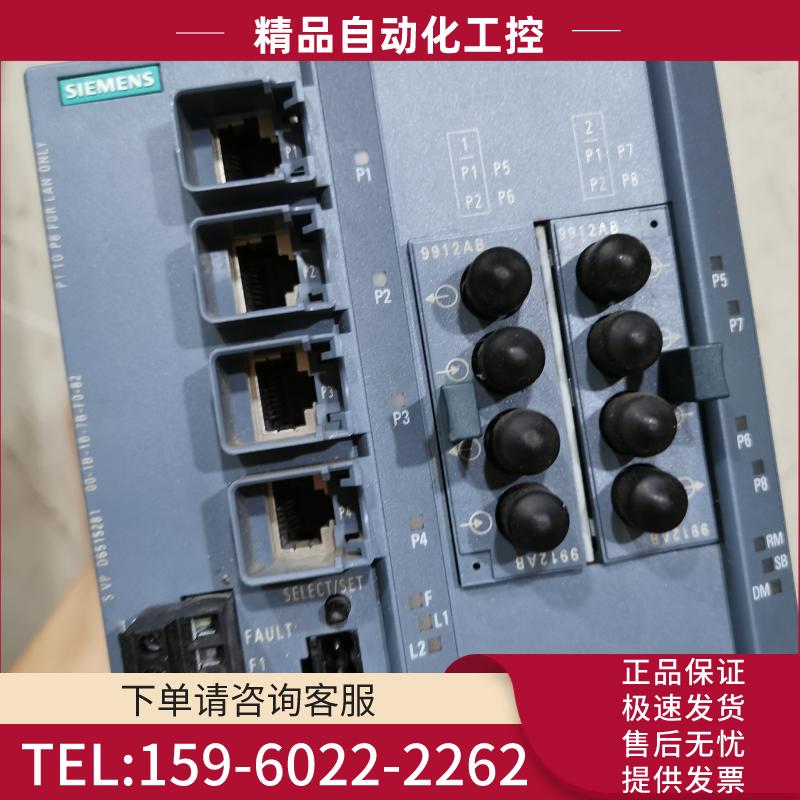 西门子6GK5308-2GG00-2AA2 成色漂亮外观完好【议价】