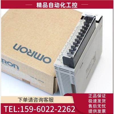 CS1W-NC213 CS1W-NC413 CS1W-NCF71 CS1W-OC201 CS1W-OA211【议价