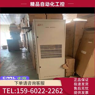 议价 动力源DUM 48V600A通信电 50H高频开关电源