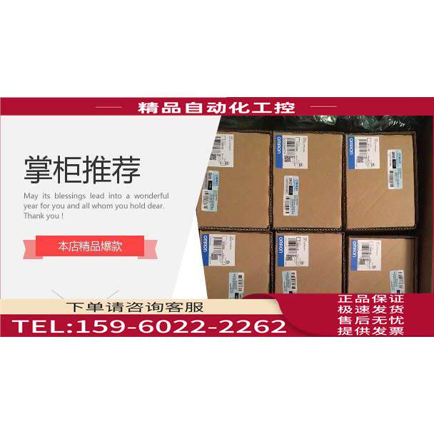 CRT1-ID16TA CRT1-MD16 CRT1-OD08 CRT1-VMD32ML CRT1-VOD16ML【