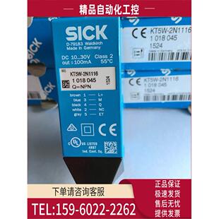 2N1111S16 西克SICK色标传感器KT5W KT5G 2P2116 2N1116 2P1116