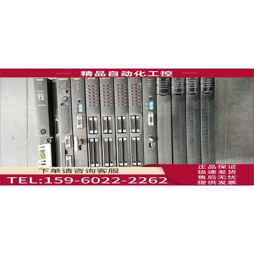 /TDO334/DO PU326H PU325/TPU325HS TDO335S UW311 东芝TO【议价