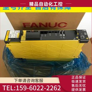 议价 A06B 器 H104H109H123H126H149H206H210H305 6240