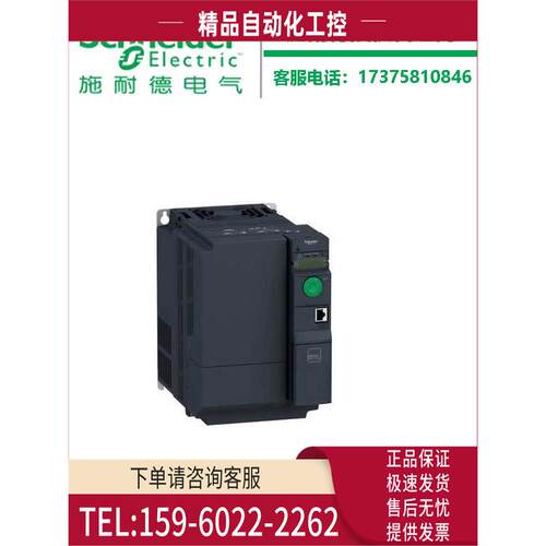 上门提货6SL3220-3YE66-0CF0G120X变频器 额定功率 560kW【议价】