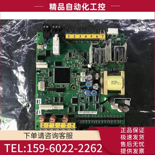 751D PC00751C ASIC光纤板VACON变频器程序板 【议价】
