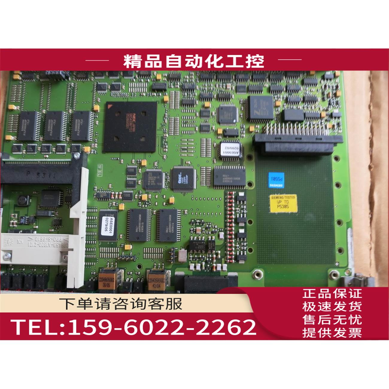 6ES5470-4UA13【议价】