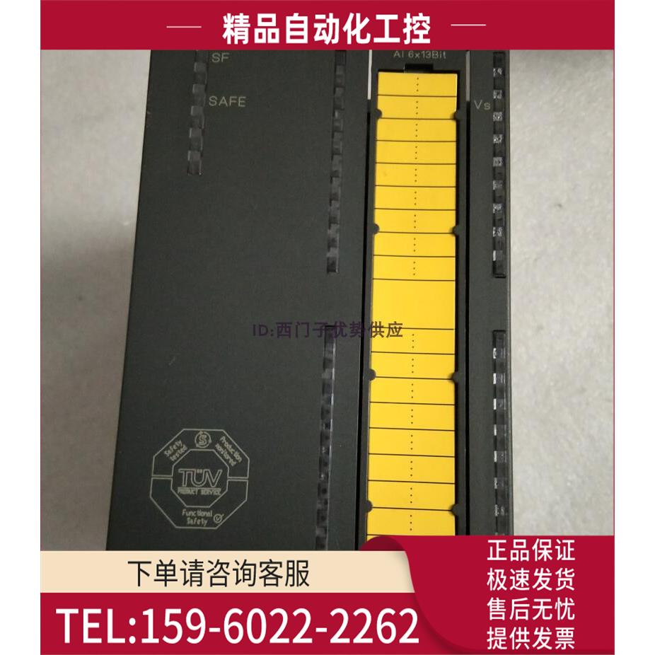 6ES7336-1HE00-0AB06ES7 336-1HE00-OABO新【议价】