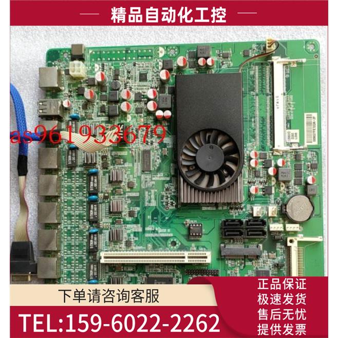 6个千兆网口D2550集成主板 ros维盟wayos防火墙【议价】