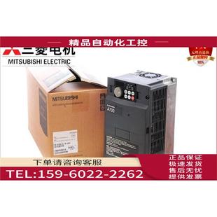 15K 5.5K 议价 22变频器 18.5K 11K 7.5K CHT A740