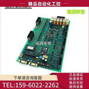 议价 秒发 J631701b200B 电梯配件自动扶梯主板线路板