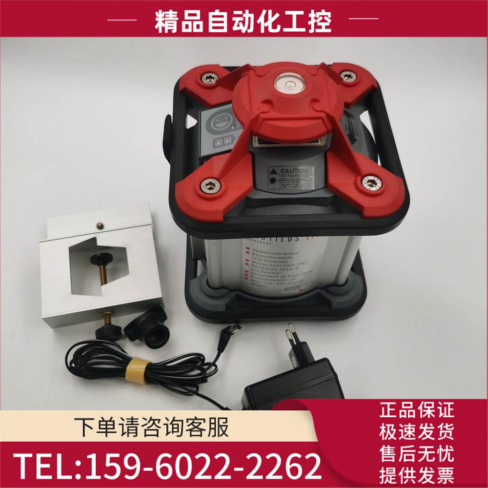 BMI必耐激光扫平仪NAUTILUS IPX7 Baulaser 实物实拍【议价】