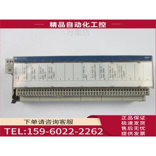 ABE7 法国 PLC 实物 议价 模块 Telemecanique P16F310