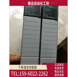 议价 1746NT8 NT8 1746