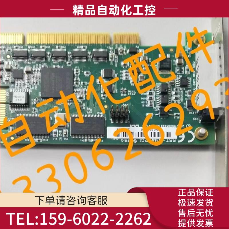 ABB安川库卡机器人卡DSQC697 3HAC037084-001/0 SST-DN4-PCU【议