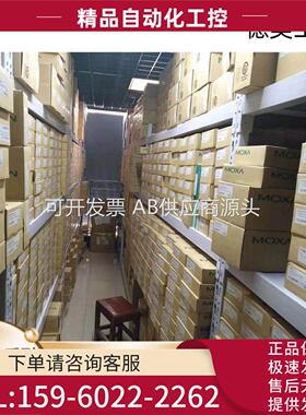 IS215UCVEM09B, IS200UCVEM09 IS215UCCCM04A【议价】
