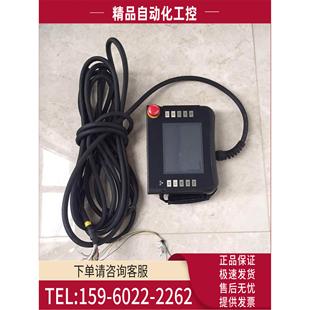 NSH5 10M SQR00B 232CN 议价