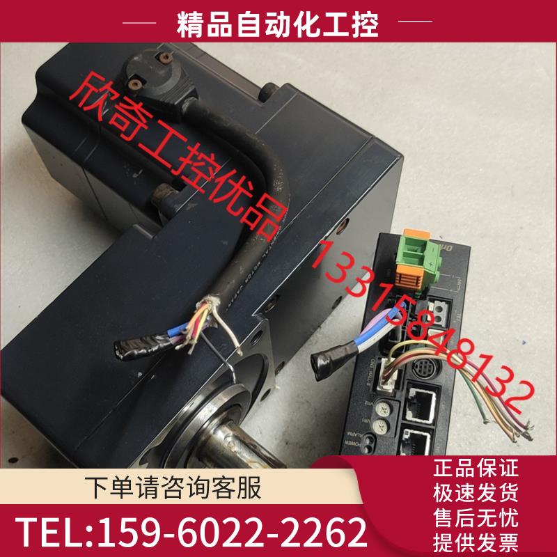 东方步进减速机,BLVD20KM,BLVM620KM-GFS【议价】