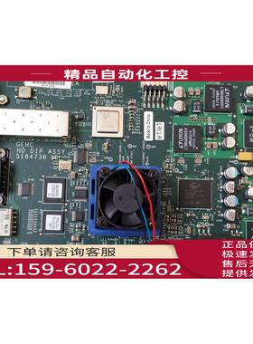 GEHC HD DIP ASSY 5184738 【议价】