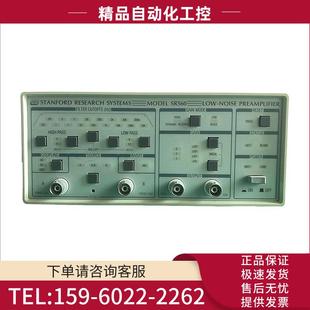 830 554 556 555 550 SRS斯坦福SR560前置放大器570 551 552