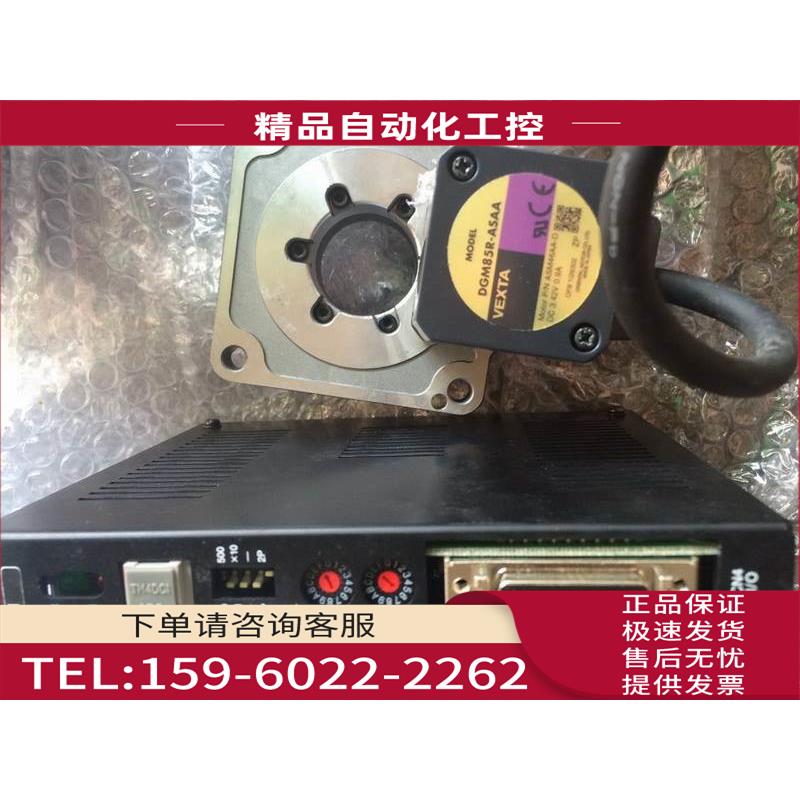 步进器ASD13B-A 配DGM85R-ASAA【议价】