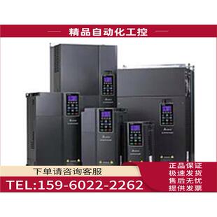 变频器 VFD450CP43S 55KW 议价 VFD550CP43S 风机 45K