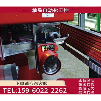 Leuze劳易测DDLS 200/120.2-10光通讯，线数据传输通讯【议价】