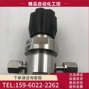 议价 ACTECH隔膜阀4RG204002027 实拍 AZ10108 2PW新有刮痕