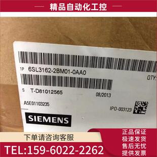 0AA3 S120 双轴电机模块6SL3120 2TE13 议价