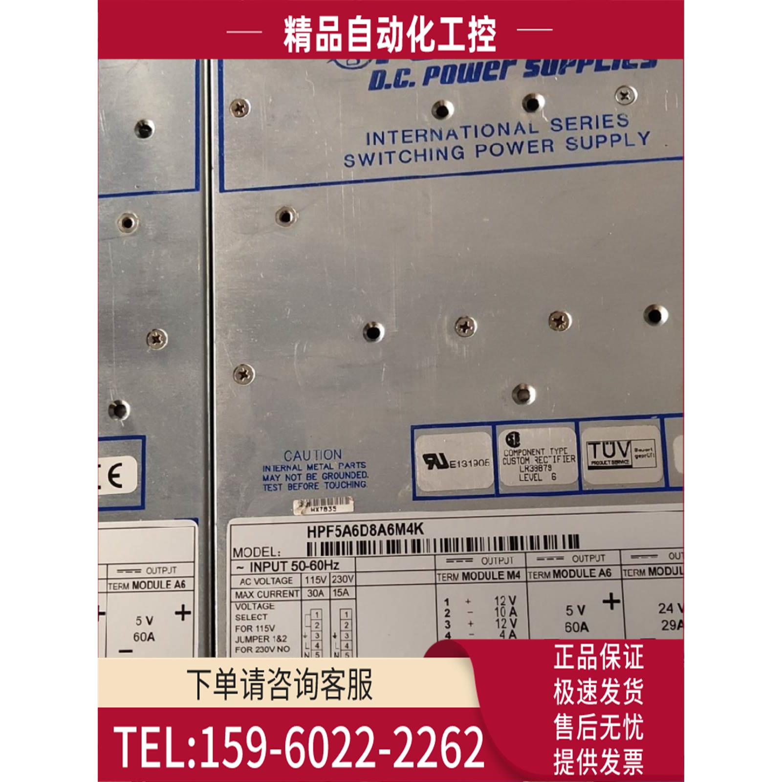 power-one半导体 大功率电源F6D8A6M4K F4A8M4K 【议价】