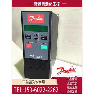 VLT2915丹佛斯变频器VLT2915PT4B20STR0DBF00C1保18个月 议价