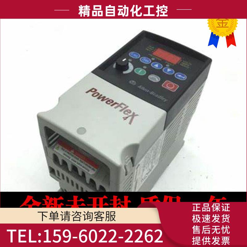 AB20BE3P9A0AYNANC0 20BE6P1A0AYNANC0 20F14ND361AN0NNNNN【议价