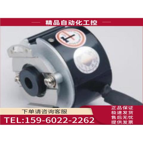 REP锡瑞普安华高伺服编码器 A48TH-4WLN-G7BD【议价】